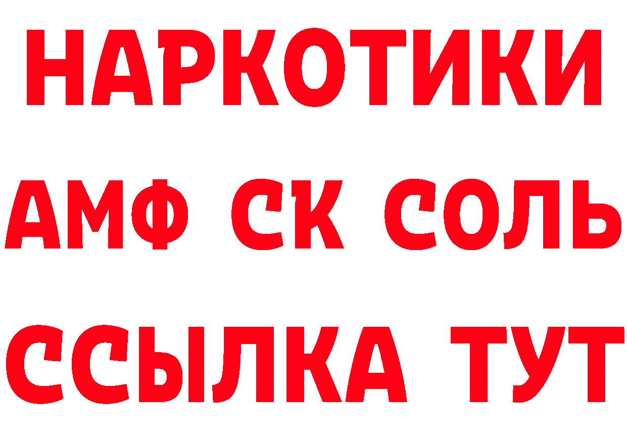 БУТИРАТ бутик зеркало маркетплейс MEGA Бугуруслан